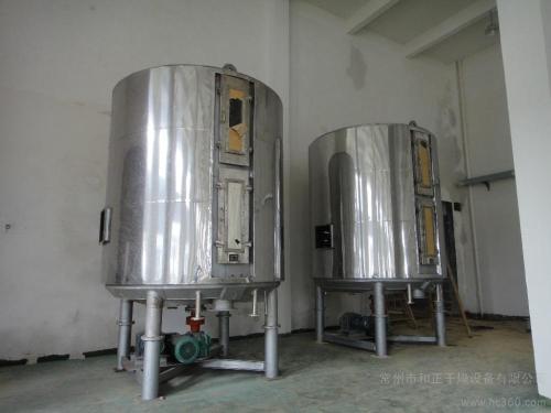 Full cyanuric acid continual plate dryer