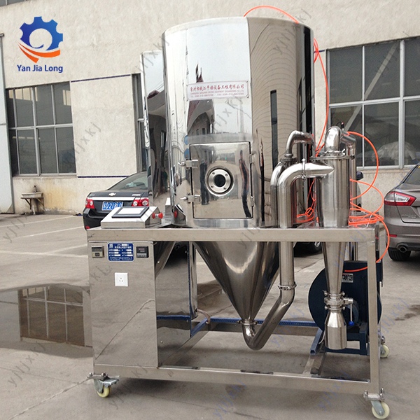 High Speed Centrifugal Spray Dryer Machine