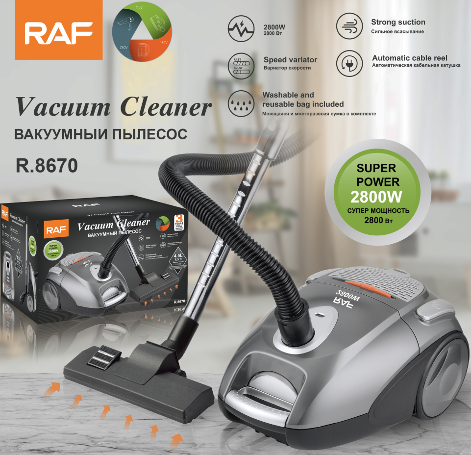 electric vacuum cleaner wholesale