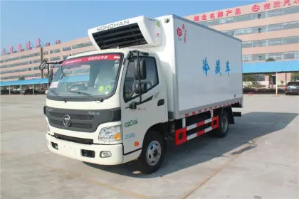 FOTON 4x2 refrigerated truck