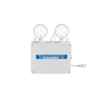 Dual Heads LED Emergency Light IP65