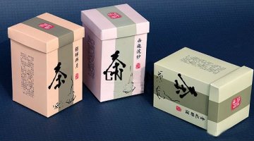 tea paper packing box
