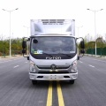Camión de transporte refrigerado de alto rendimiento FOTON 4.2M