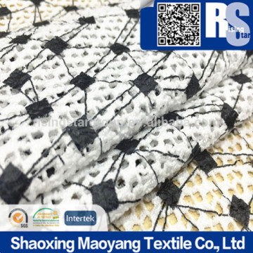 KNITTED POLY MESH IN P/D +FOIL