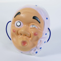 ماسک صورت خنده دار هیوتوکو ژاپنی