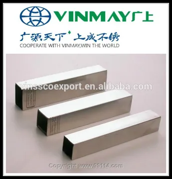 ASTM A554 50.8MM diameter stainless steel pipe list ss pipe price per ton