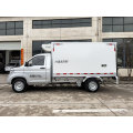 Wuling Zhiyue Rongguang New Truck Refrigerated Truck (7.2m³)