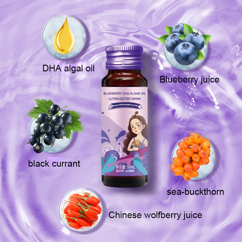 OEM/ODM Natural Blueberry DHA Algae Oil Lutein Ester Oral Liquid Enhance Immunity Eyesight Lutein Ester Oral Liquid Drink