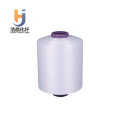 उच्च गुणवत्ता वाला यार्न डीटीवाई ट्विस्टेड फैब्रिक/100डी/68एफ/रंग/कस्टमिज़