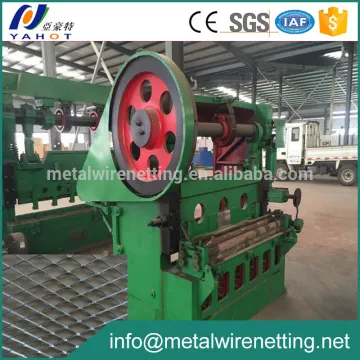 High Speed Automatic expanded metal Sheet machine