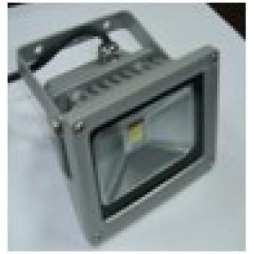 10W Remote GRB floodlight