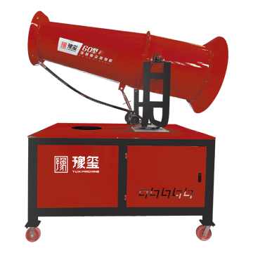 High Productivity Cooling Fog Cannon for Home, Farm, Agriculture, and Manufacturing Plant Use - New & Used Conditions