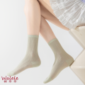 Calcetines de proteína de seda de malla elegante
