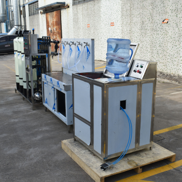 Customized Semi-Automatic 5 Gallon Barrel Washing Machine with 1000L SS Water Tank