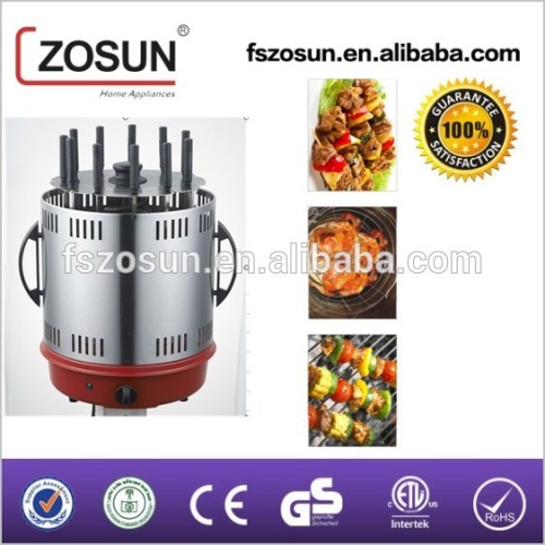 ZS-703 Outdoor Bbq Grill /Portable Bbq Grill /Rotating Bbq Grill