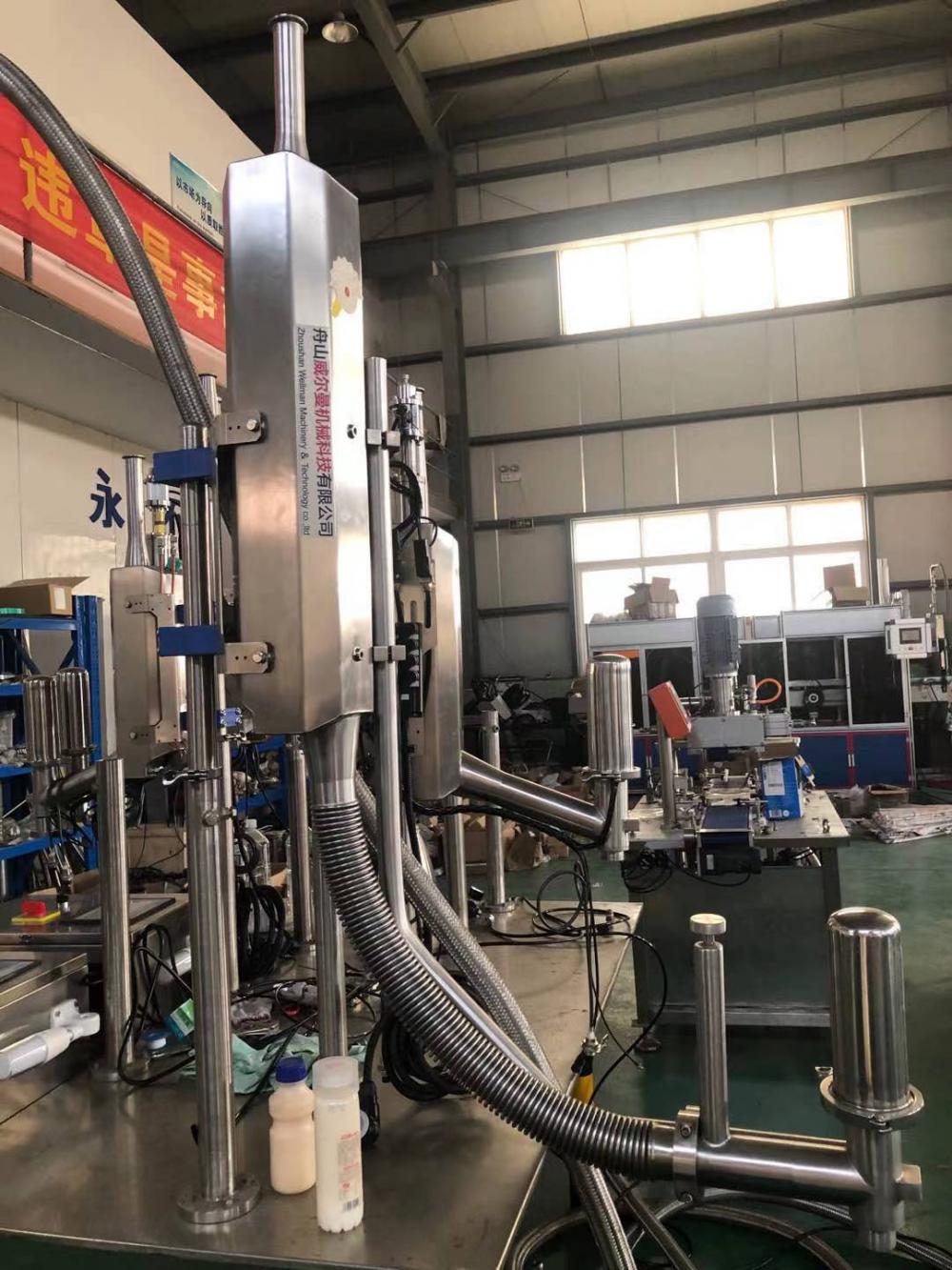 Good performance high speed liquid nitrogen doser machine