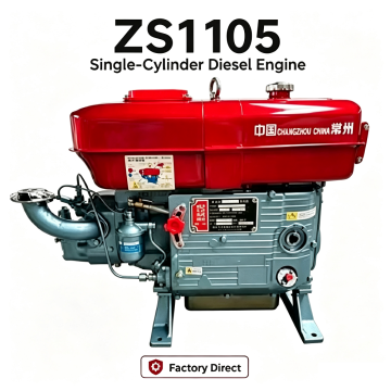 ZS1105 Agricultural Single Cylinder Diesel Motor