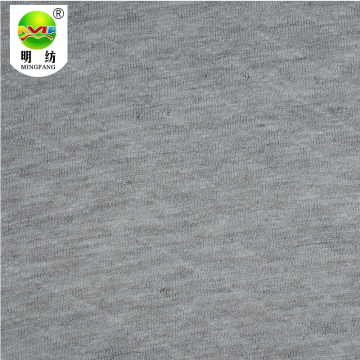 Wholesale polyester knitted jacquard stocklot fabric