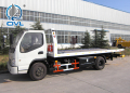 Sinotruk HOWO 5 ton flatbed wrecker sleepwagen