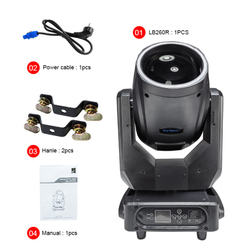 Big Dipper 250W 17R KTV bar light wedding moving head beam pattern light blub stage lighting equipment