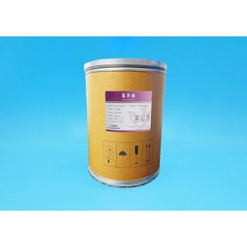 Lodoxamidetromethamine API CAS رقم: 63610-09-3