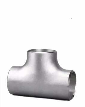 Carbon Steel Pipe fittings