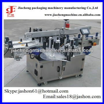 Bottles Automatic Two sided Labeling Machine Shanghai Factory