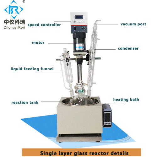 Lab single layer glass reactor 5l