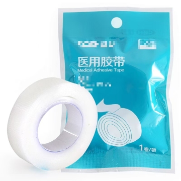 Advanced Medical Adhesive Tape for Clinical Use