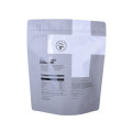 PCR PE material recyclable protein powder pouch with zipper