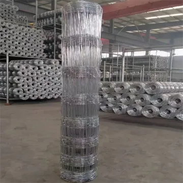 farm field fence sheep electric fencing wire mesh in cheap price cattle fence