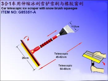 3-in-1 Telescopic Ice Scraper With Snow Brush Squeegee