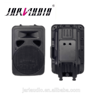 2015 new plastic passive/active audio 8~15inch woofer speaker PAM1