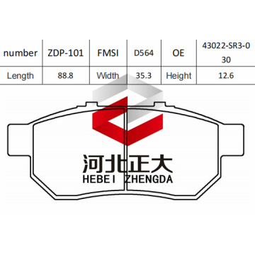 Bromsbelägg av Honda City D564