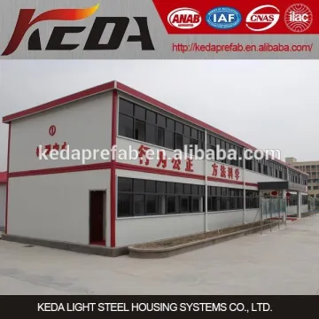 Simple knock down and easy assemble relocate prefabricated labour camp/accommodation cabin