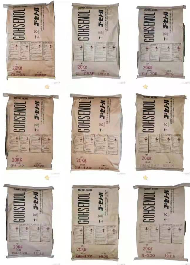 PVA Polyvinyl Alcohol Melting Temperature China Manufacturers Suppliers