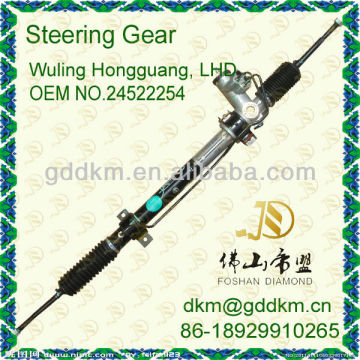 hydraulic steering gear/steering rack for Wuling Hongguang