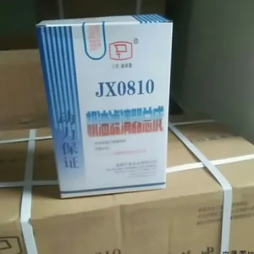 Oil Filter JX0810 for YND485D