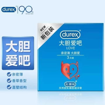 Condom series Durex three