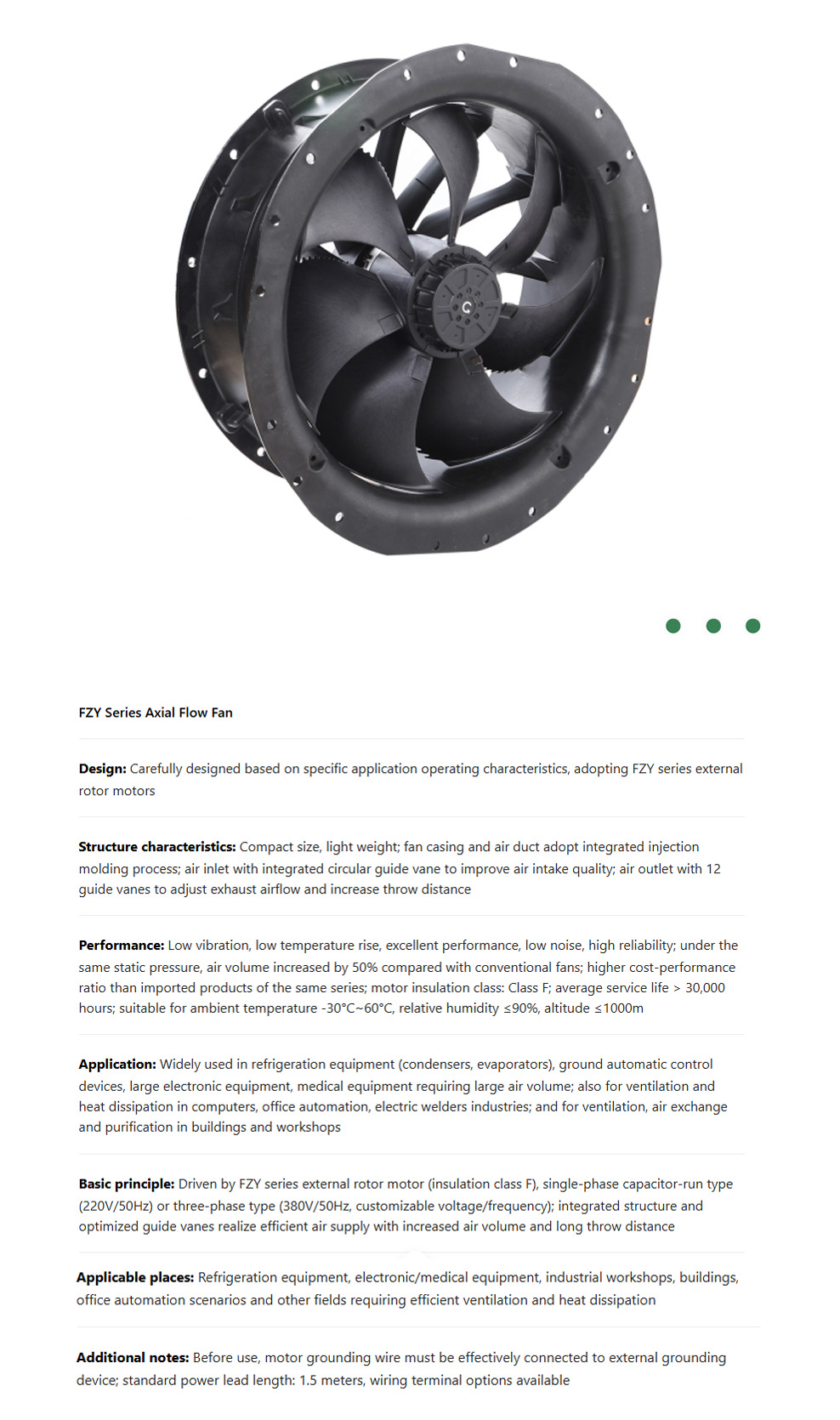 FZY Series Axial Flow Fan