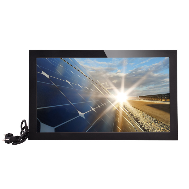 Digital Signage Monitor