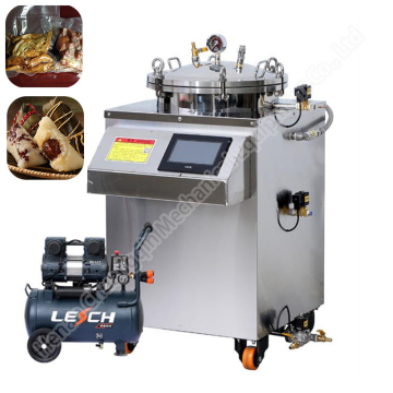 Small Scale Food Processing Retort Pressure Steam Sterilizer