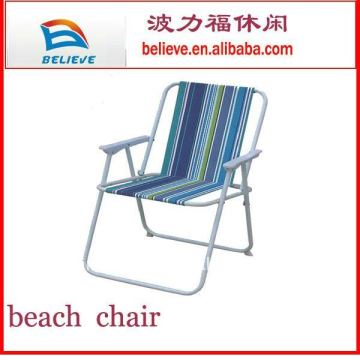 swimming pool spring chair