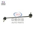 Citroen C5 পিকাসো এলিসির জন্য স্টেবিলাইজার বার লিঙ্ক