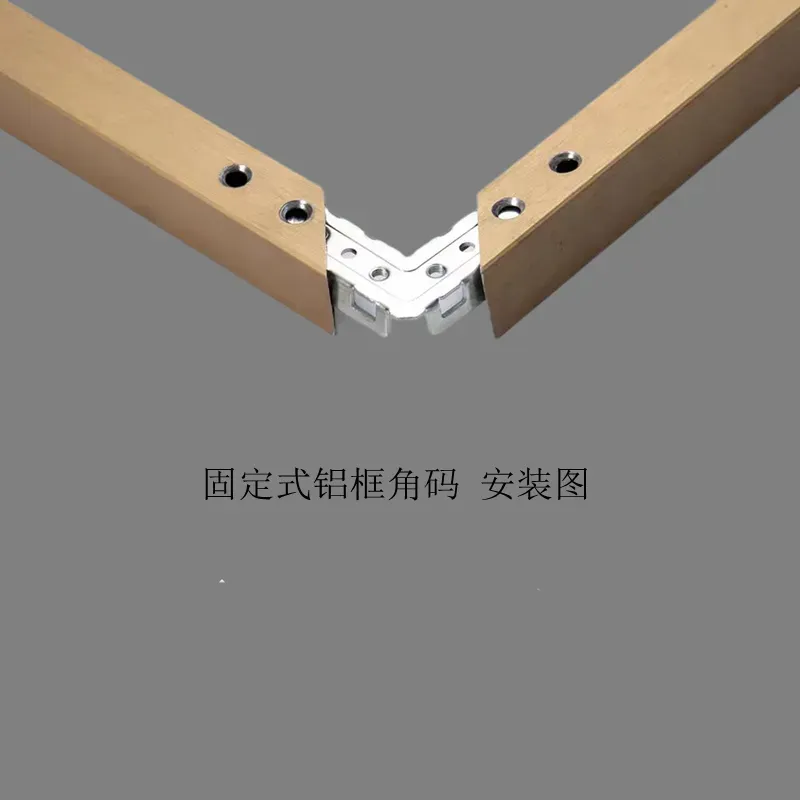 Fixed Angle Iron Bracket with Four Holes