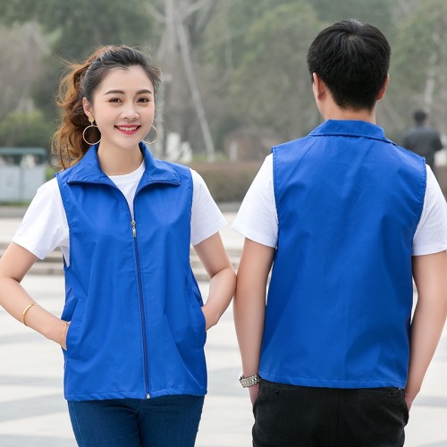 High Quality Custom Work Vest