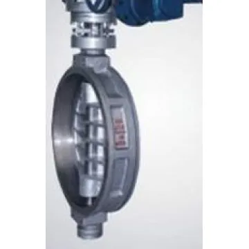 Butterfly Valve-Motor Driven