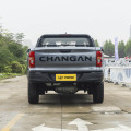Changan Hunter K50 2025 Luxury Model