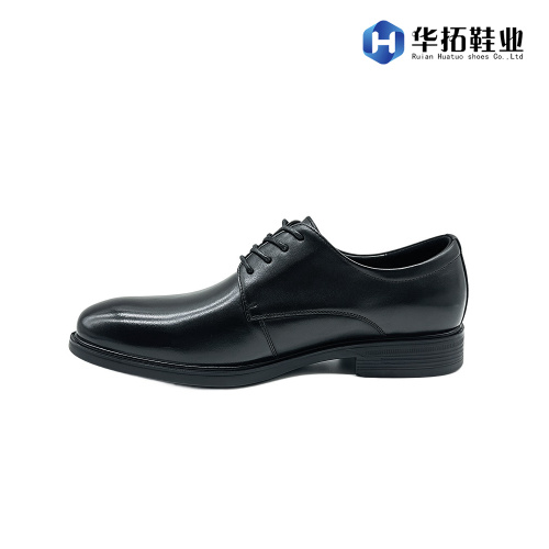 Κλασικά δερμάτινα υποδήματα κυρίων