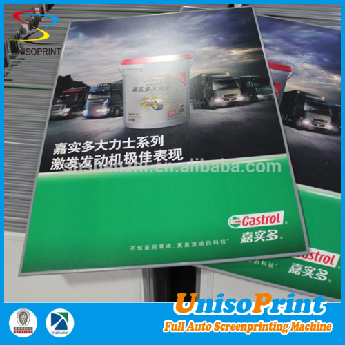 China gold supplier trade assurance digital printing pvc plastic poster board